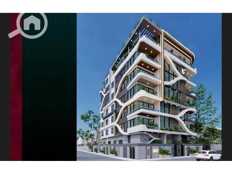 11 WhatsApp Image 2025-11-04 at 10.45. 08 AM-processed(lightpdf. jpg