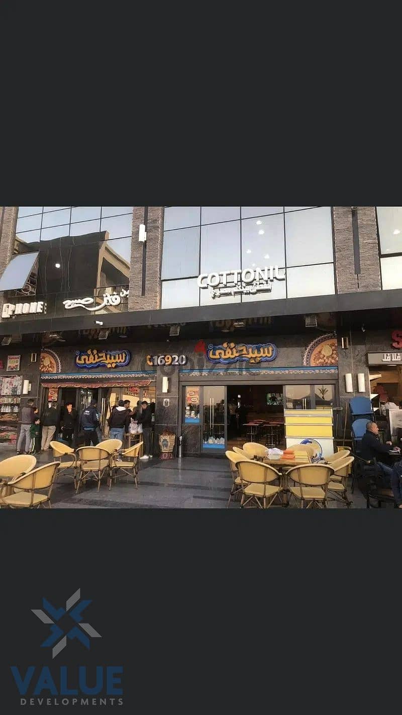 7 WhatsApp Image 2024-04-01 at 1.57. 06 PM (1). jpeg