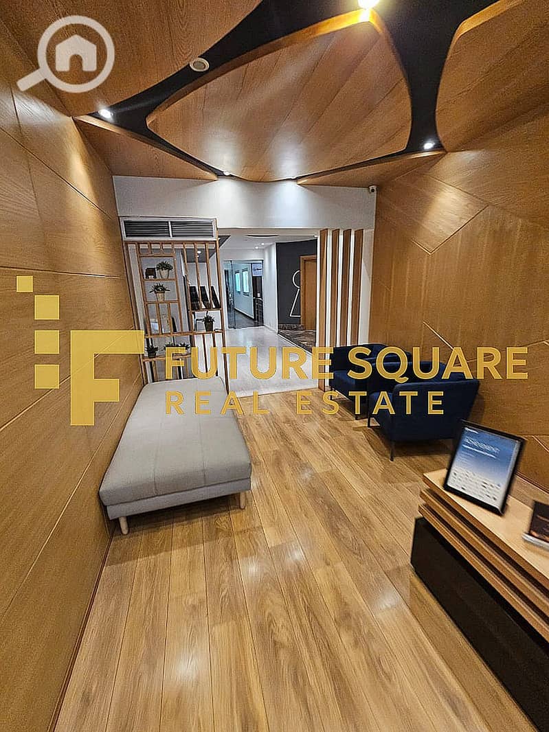 3 WhatsApp Image 2025-12-07 at 5.42. 43 PM_result. jpg