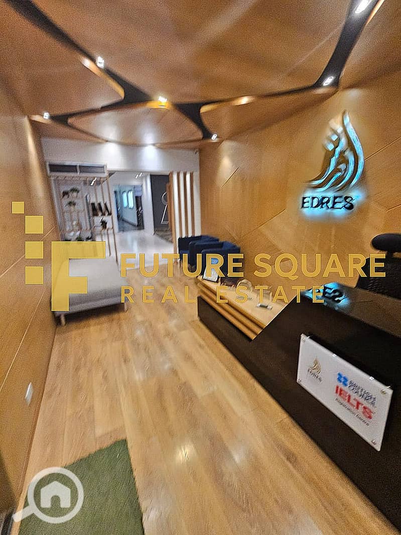 4 WhatsApp Image 2025-12-07 at 5.42. 44 PM (1)_result. jpg