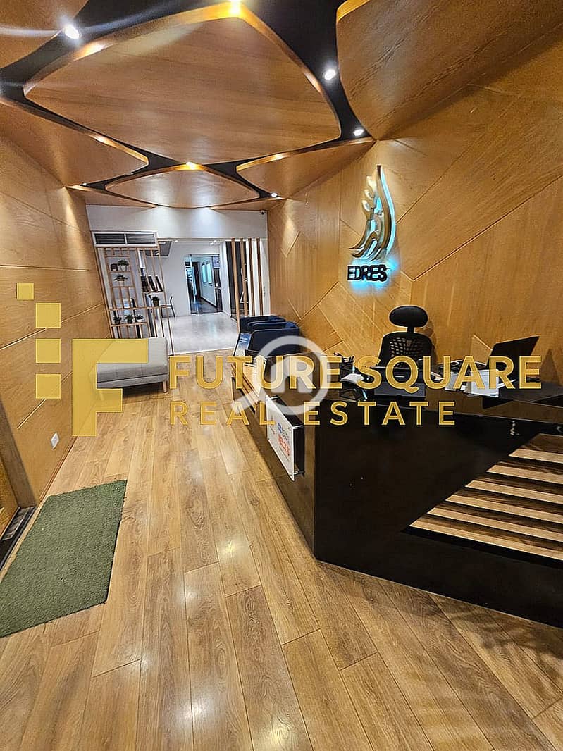 6 WhatsApp Image 2025-12-07 at 5.42. 44 PM_result. jpg