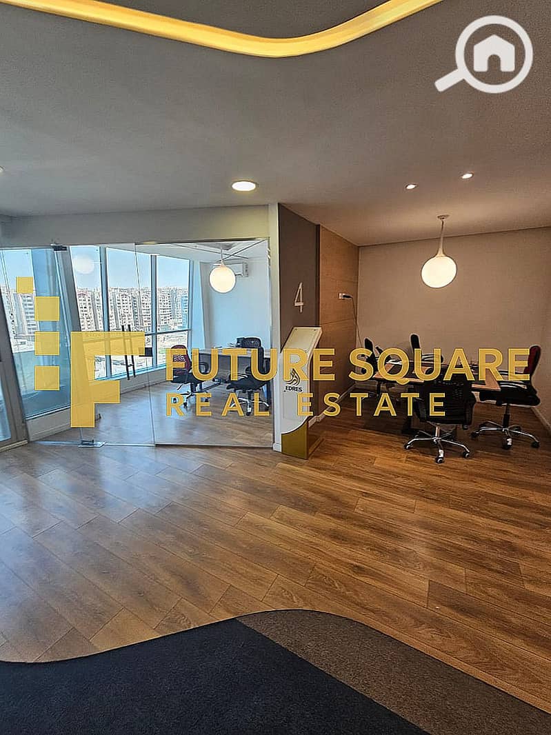 12 WhatsApp Image 2025-12-07 at 5.42. 46 PM (1)_result. jpg