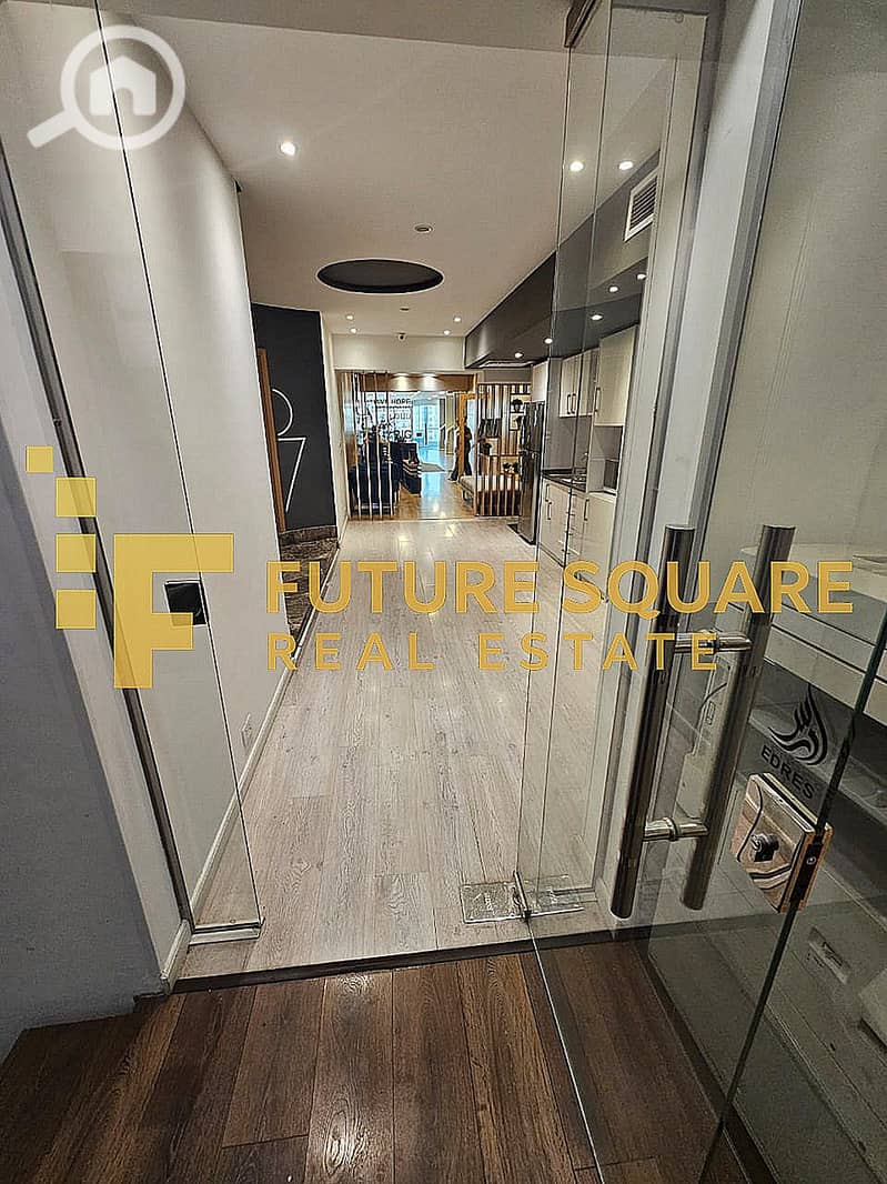 18 WhatsApp Image 2025-12-07 at 5.42. 47 PM (2)_result. jpg