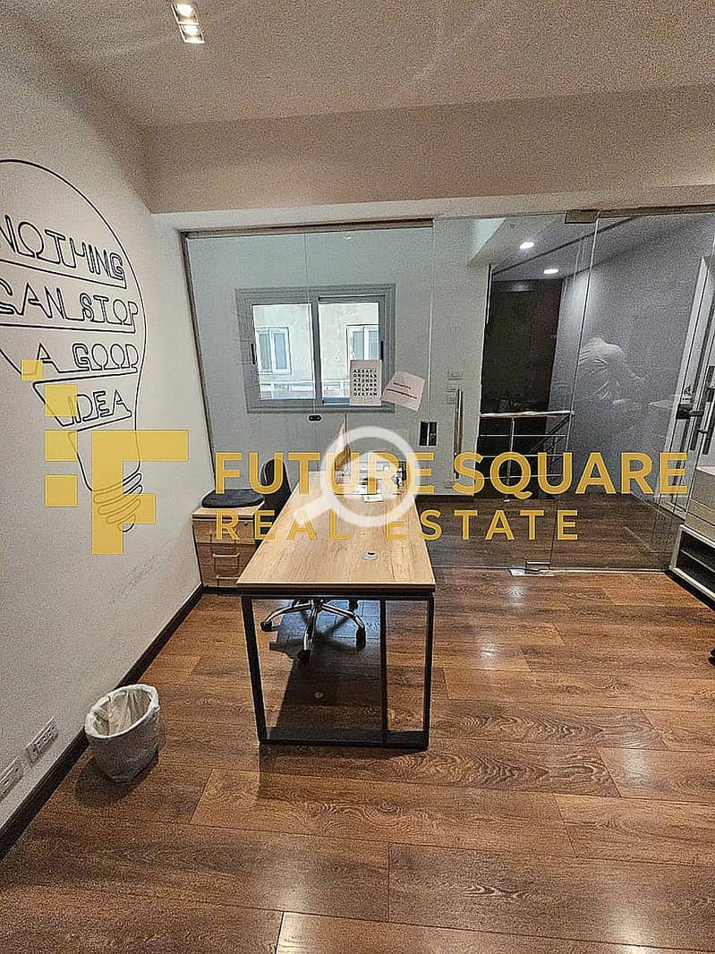 20 WhatsApp Image 2025-12-07 at 5.42. 48 PM (1)_result. jpg