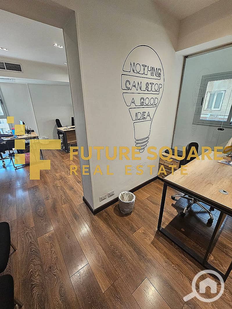 22 WhatsApp Image 2025-12-07 at 5.42. 48 PM (3)_result. jpg