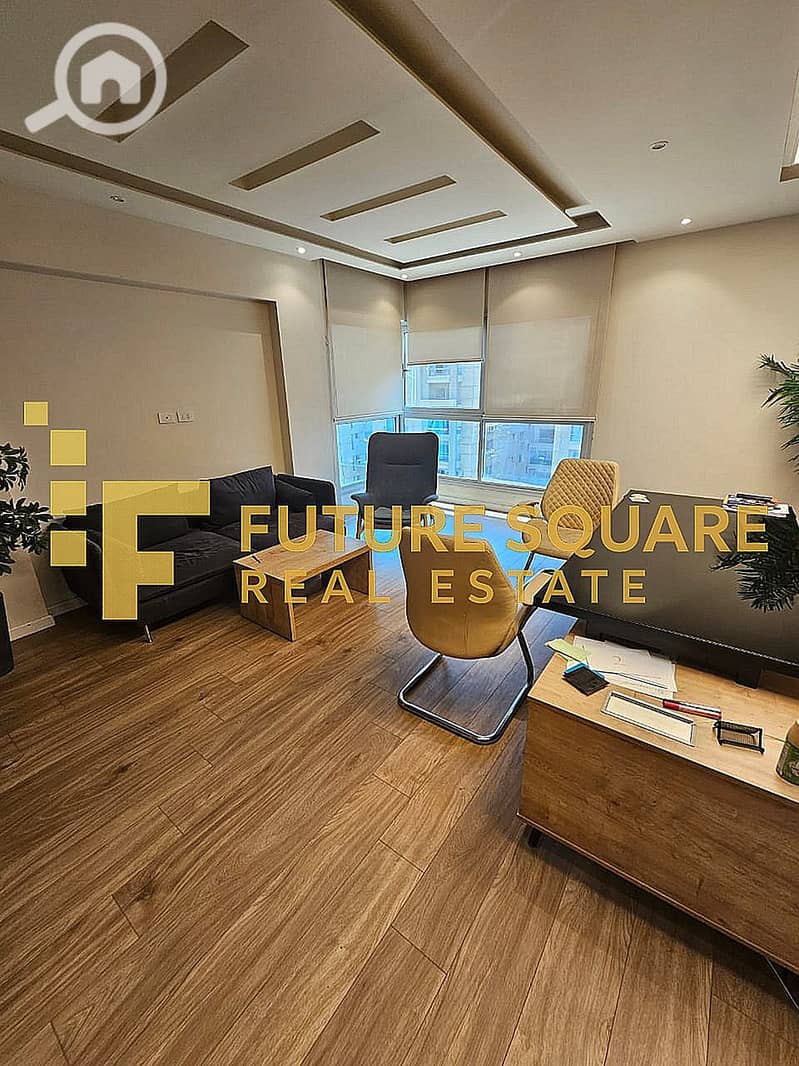 30 WhatsApp Image 2025-12-07 at 5.42. 51 PM (1)_result. jpg