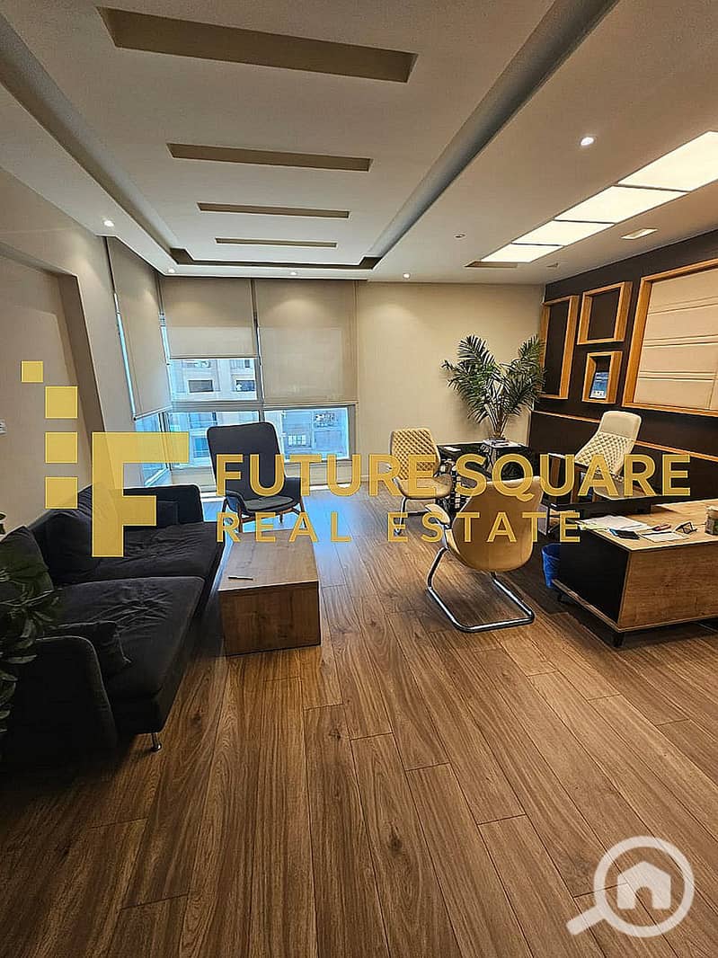 32 WhatsApp Image 2025-12-07 at 5.42. 51 PM_result. jpg