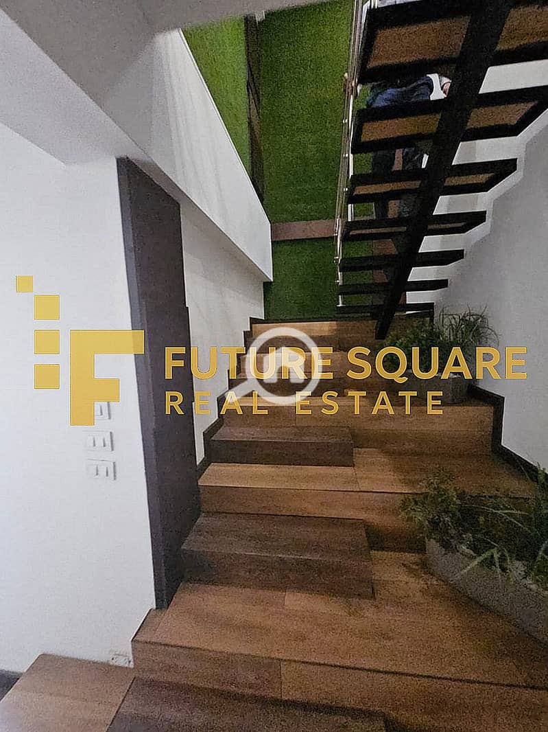 33 WhatsApp Image 2025-12-07 at 5.42. 52 PM (1)_result. jpg