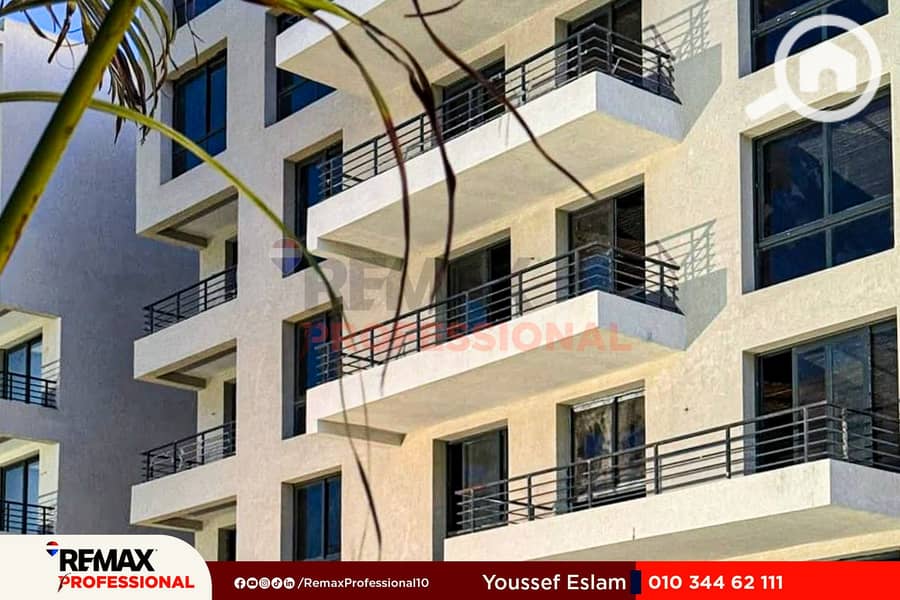 3 WhatsApp Image 2025-12-11 at 1.28. 18 PM. jpg