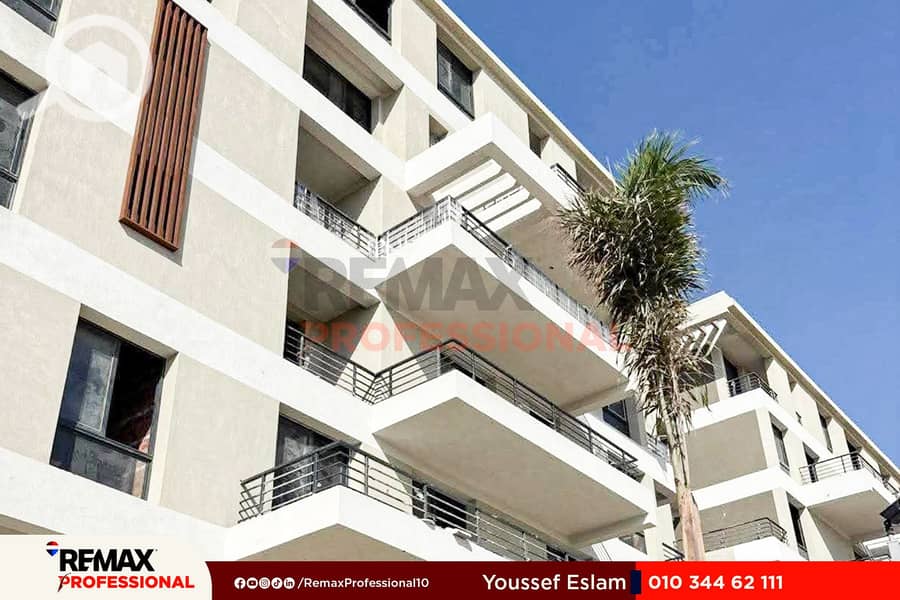 9 WhatsApp Image 2025-12-11 at 1.28. 16 PM (1). jpg