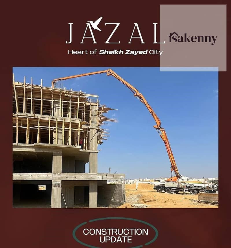 10 WhatsApp Image 2025-10-05 at 11.08. 08_c892ddbc. jpg