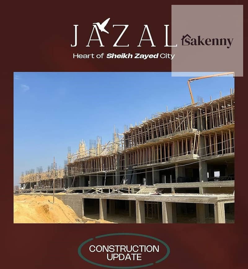 11 WhatsApp Image 2025-10-05 at 11.08. 07_1864e761. jpg