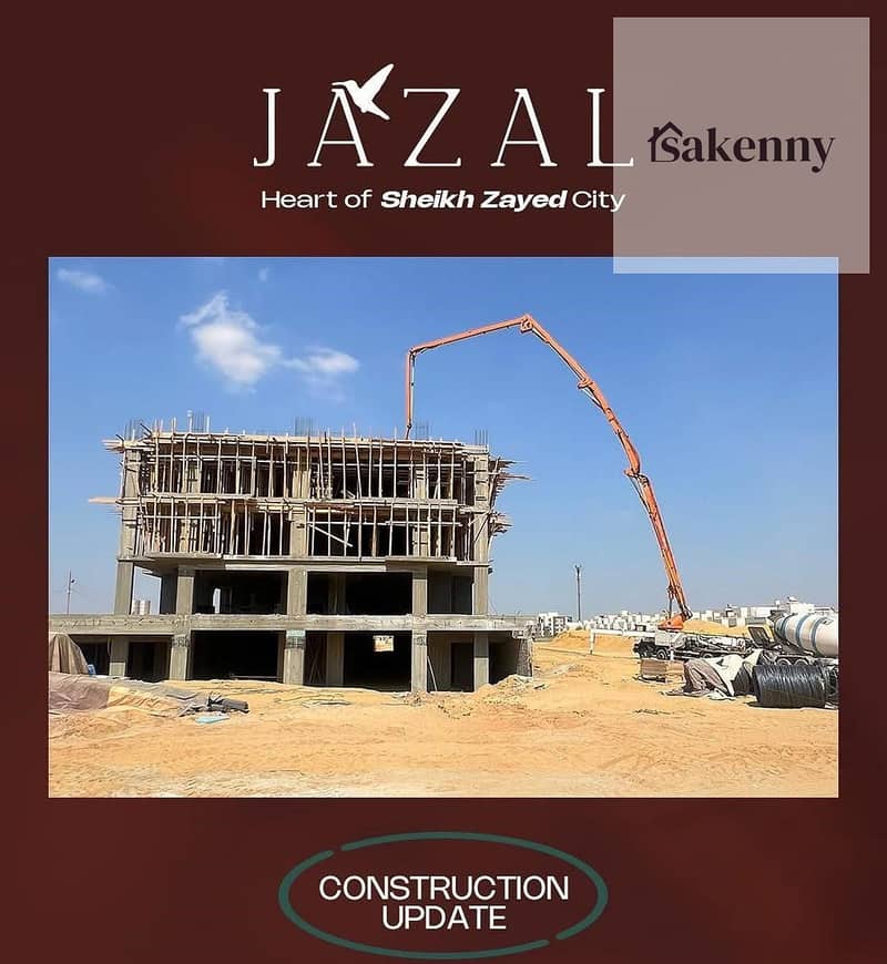 13 WhatsApp Image 2025-10-05 at 11.08. 06_17e92923. jpg