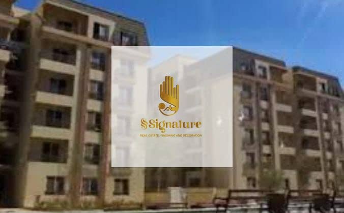 6 WhatsApp Image 2025-12-23 at 4.20. 49 PM. jpeg