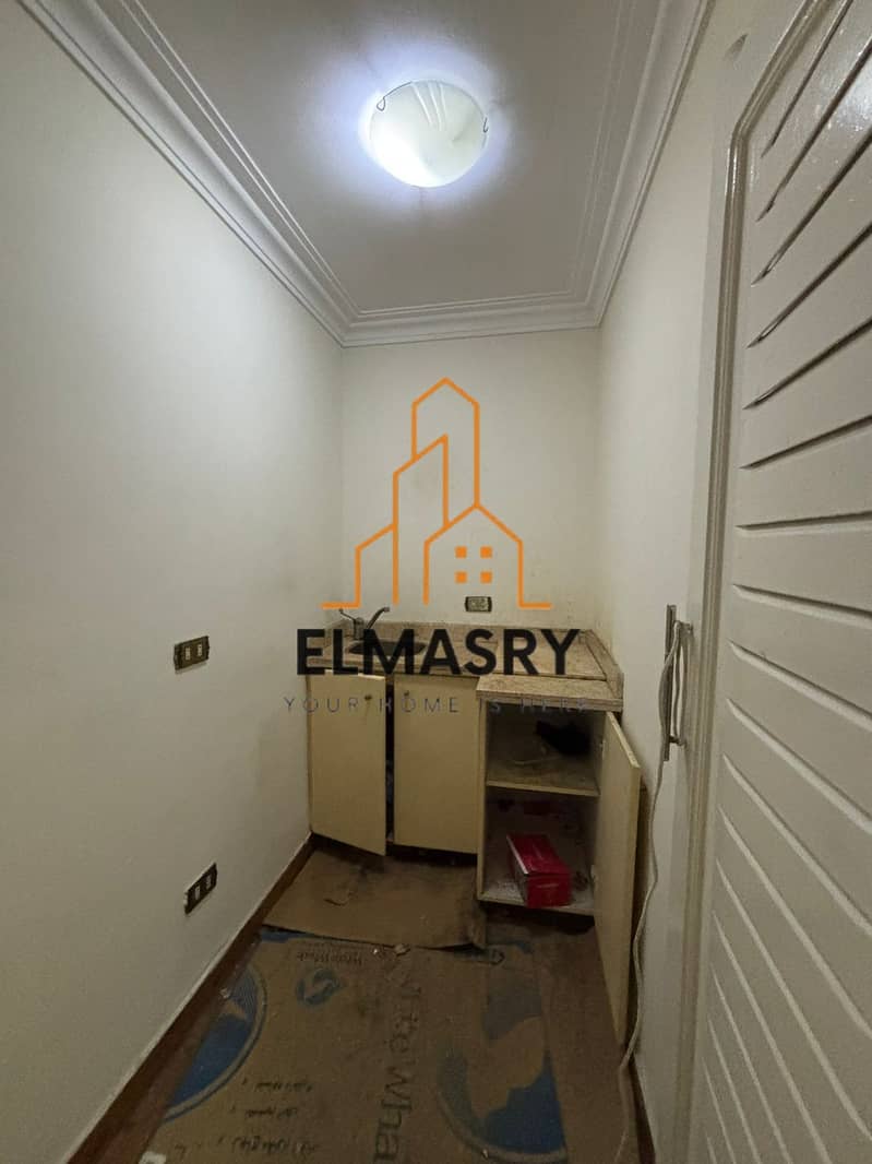 4 WhatsApp Image 2025-12-17 at 6.25. 23 PM. jpeg