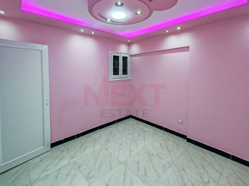 6 WhatsApp Image 2025-12-22 at 7.23. 08 PM. JPG