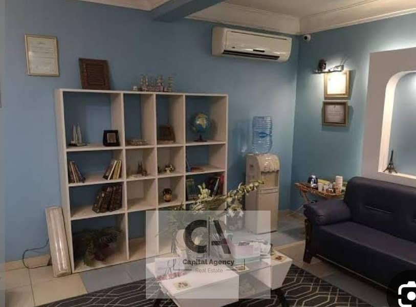 5 e26c0a3b-67b5-4b19-a0d6-bef1e69b893f. jpeg