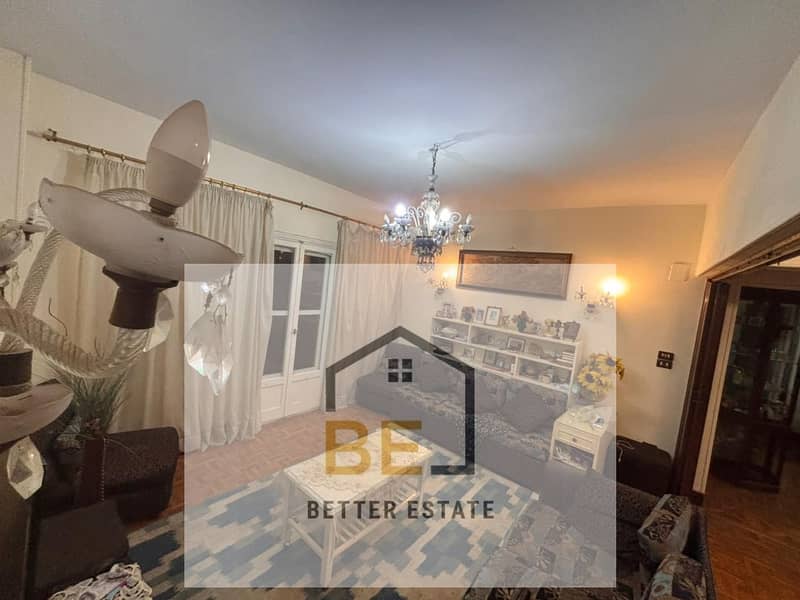 5 WhatsApp Image 2025-12-23 at 4.48. 18 PM (2). jpeg