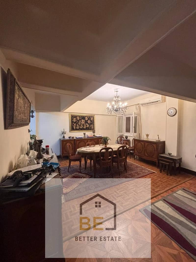 6 WhatsApp Image 2025-12-23 at 4.48. 18 PM. jpeg