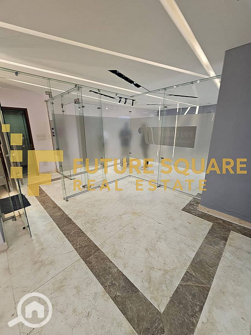 13 WhatsApp Image 2025-12-09 at 4.54. 29 PM (1)_result. jpg