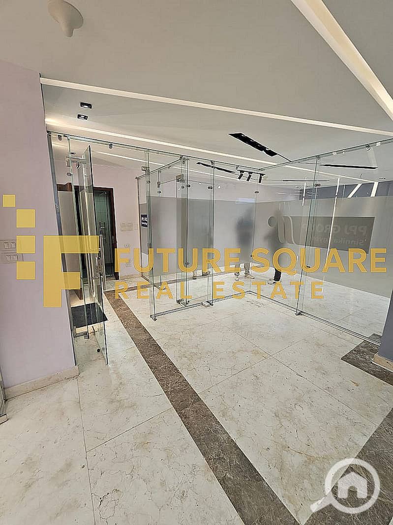 14 WhatsApp Image 2025-12-09 at 4.54. 29 PM_result. jpg