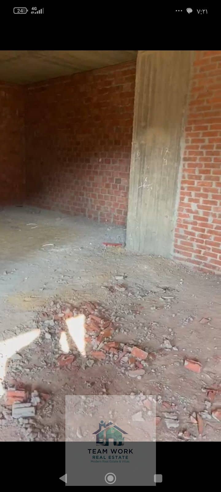 2 0e9cea2c-79e5-45cd-8dd2-61e3f43f55d0. jpg