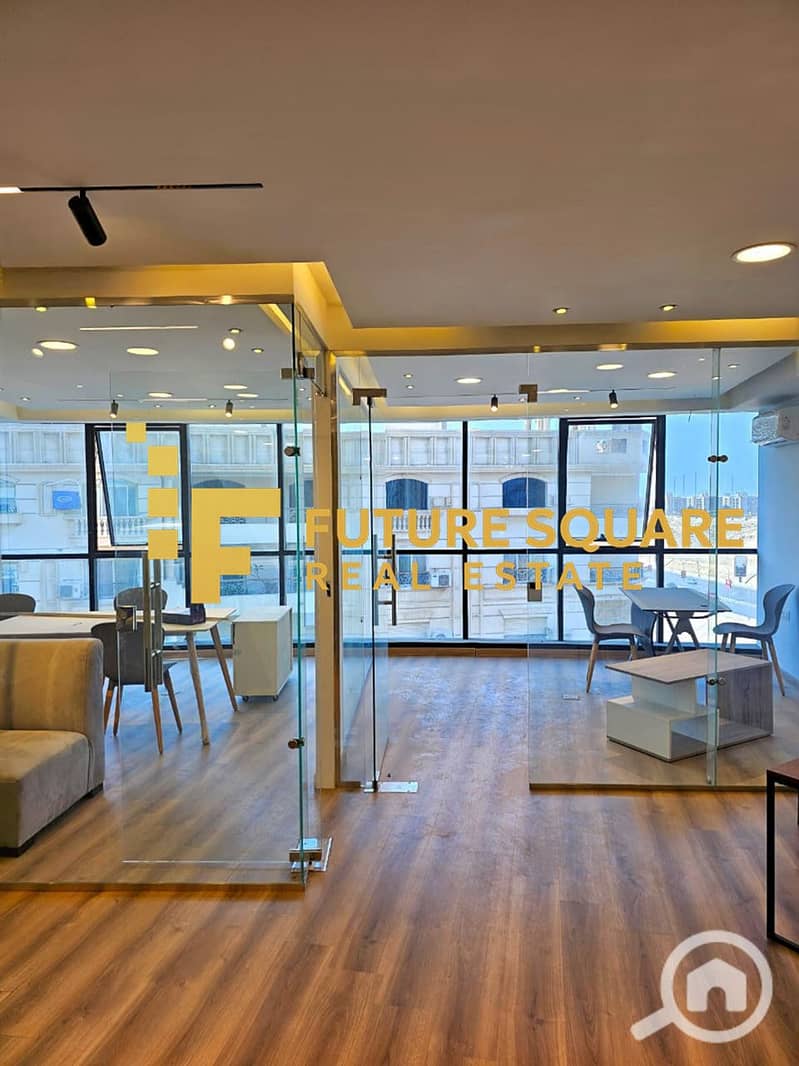 2 IMG-20251018-WA0085_result. jpg