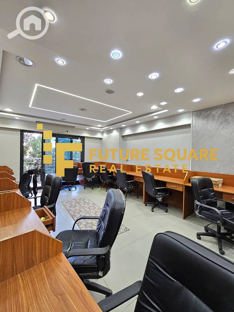 2 IMG-20251017-WA0263_result. jpg