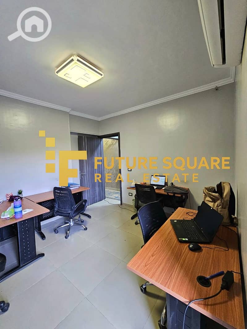 7 IMG-20251017-WA0281_result. jpg