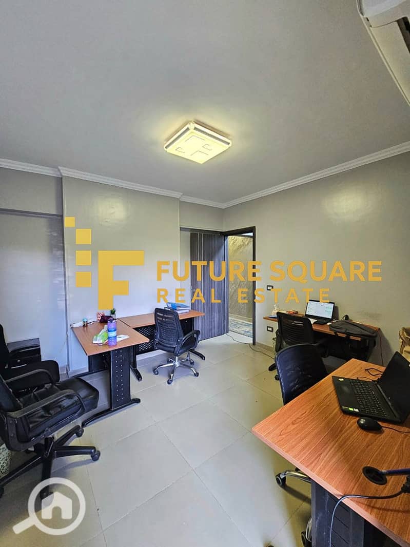 8 IMG-20251017-WA0282_result. jpg