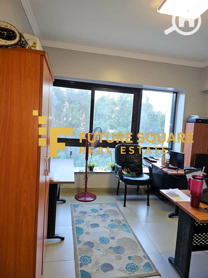 11 IMG-20251017-WA0295_result. jpg