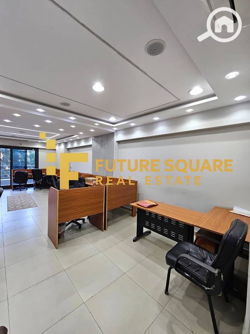 16 IMG-20251017-WA0313_result. jpg