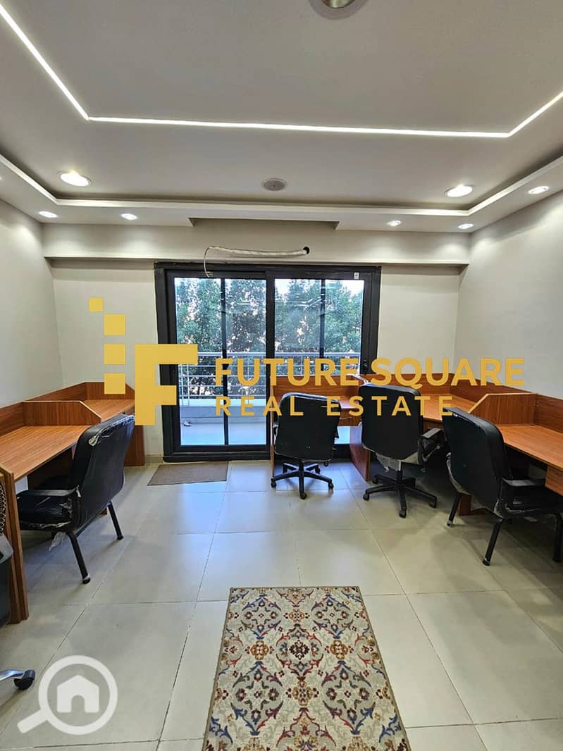 18 IMG-20251017-WA0315_result. jpg