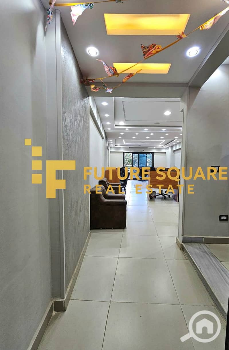 19 IMG-20251017-WA0316_result. jpg