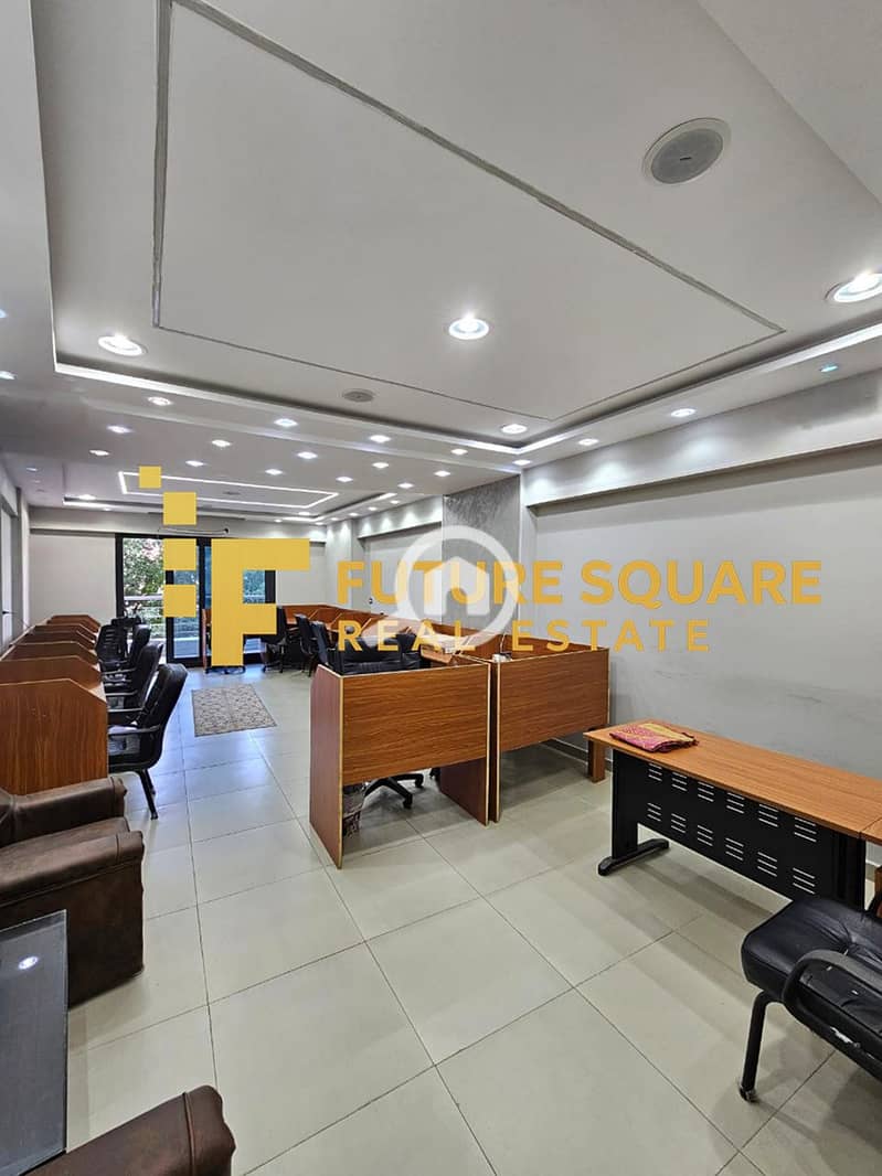 20 IMG-20251017-WA0317_result. jpg