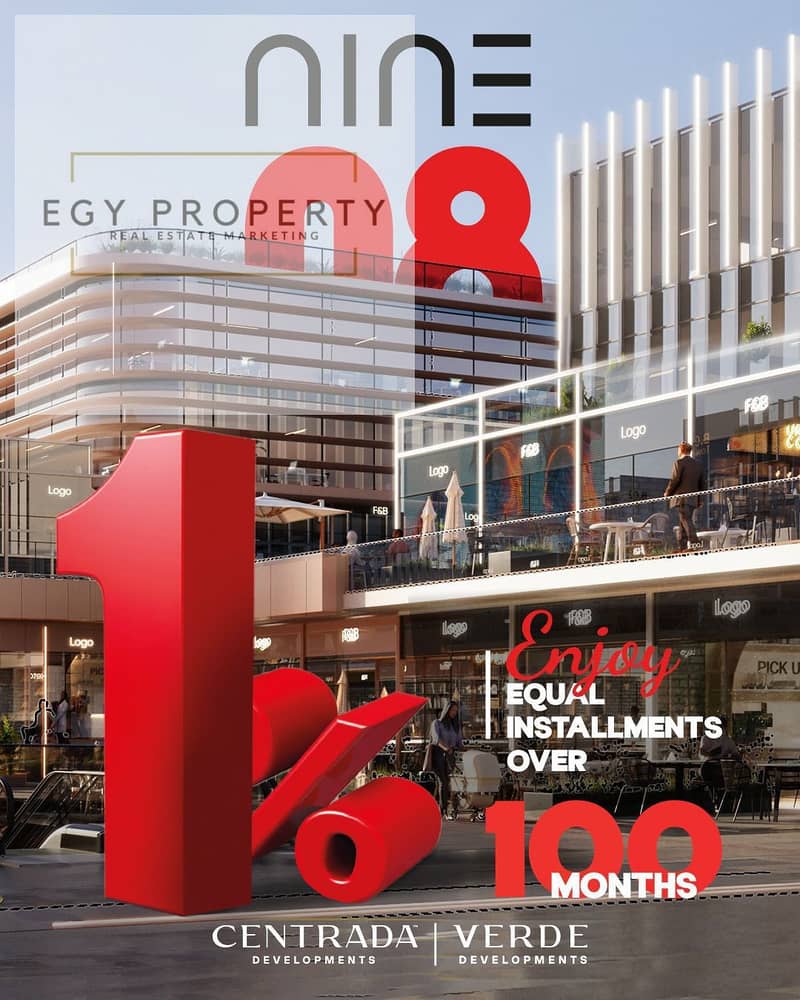 8 WhatsApp Image 2025-12-23 at 17.39. 08 (1). jpeg