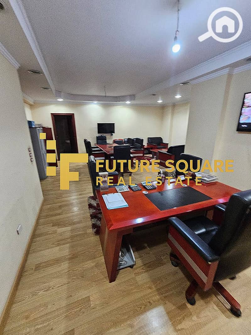 3 WhatsApp Image 2025-11-18 at 12.12. 24 PM (2)_result. jpg