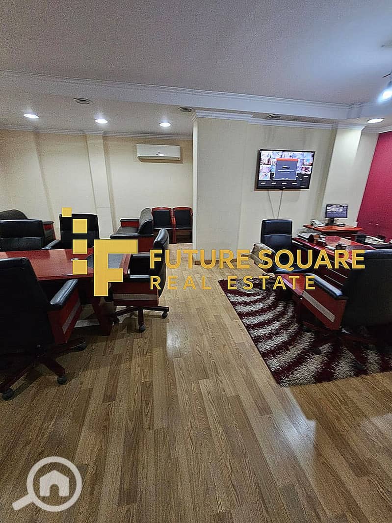 5 WhatsApp Image 2025-11-18 at 12.12. 25 PM (1)_result. jpg