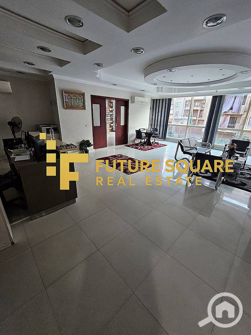 6 WhatsApp Image 2025-11-18 at 12.12. 26 PM (1)_result. jpg