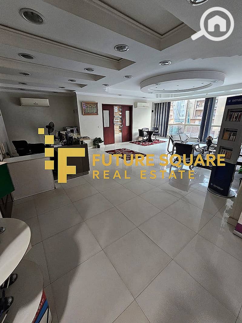 8 WhatsApp Image 2025-11-18 at 12.12. 27 PM_result. jpg