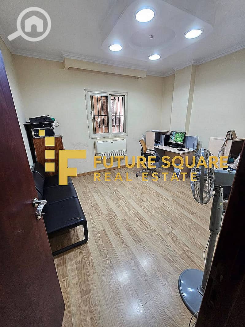 9 WhatsApp Image 2025-11-18 at 12.12. 29 PM_result. jpg