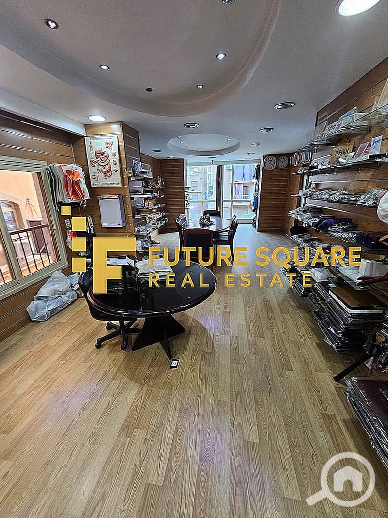 11 WhatsApp Image 2025-11-18 at 12.12. 30 PM (2)_result. jpg