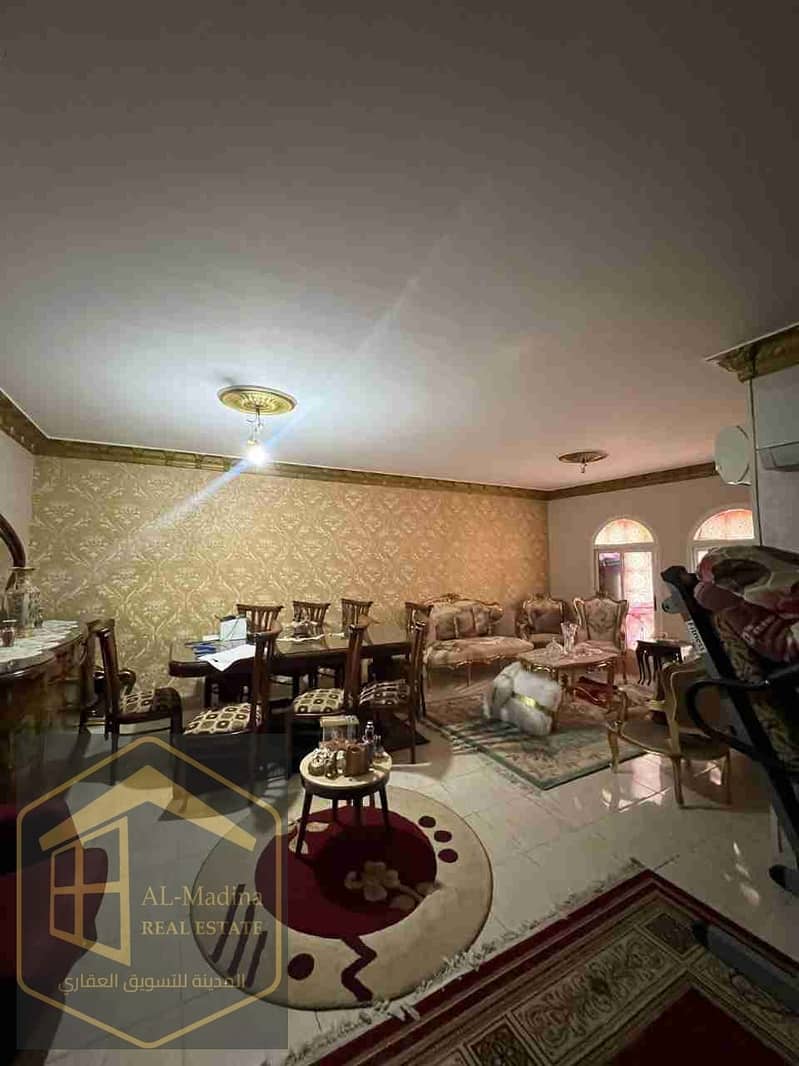 5 IMG-20251117-WA0108. jpg