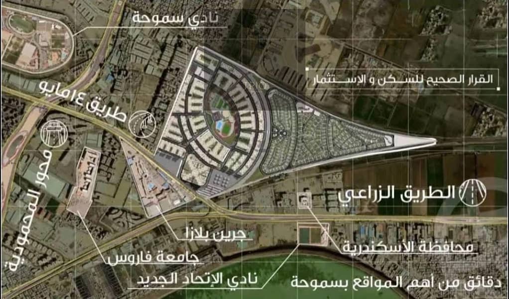 10 WhatsApp Image 2025-12-23 at 9.43. 21 AM (1). jpeg