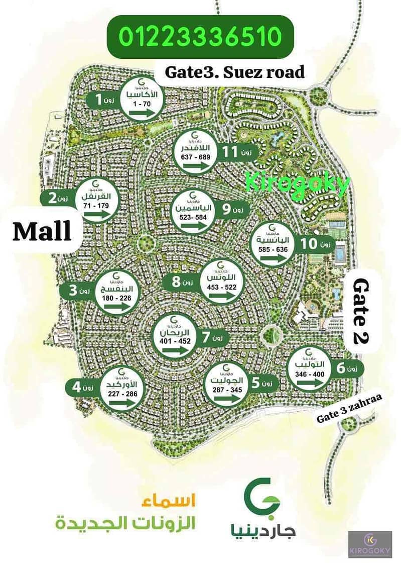 9 fc102a68-0935-4991-acbd-2f443c832df4. jpg