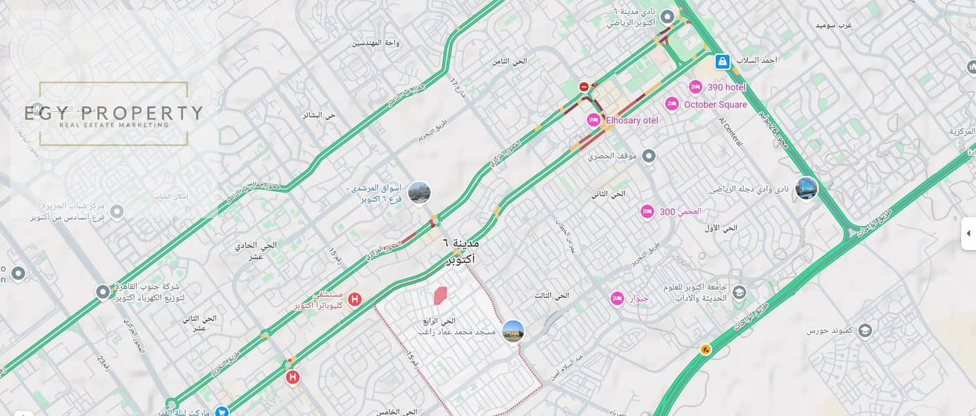 9 Screenshot 2025-12-23 193840. JPG