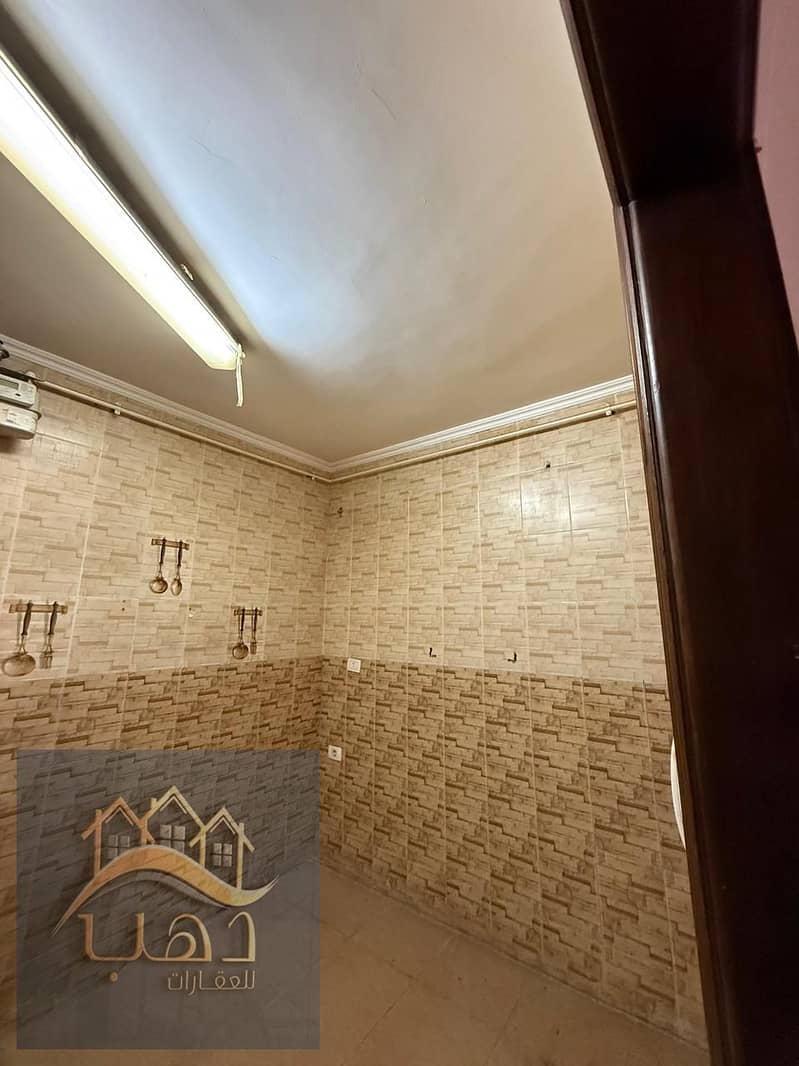 9 WhatsApp Image 2025-12-22 at 9.24. 32 PM. jpeg