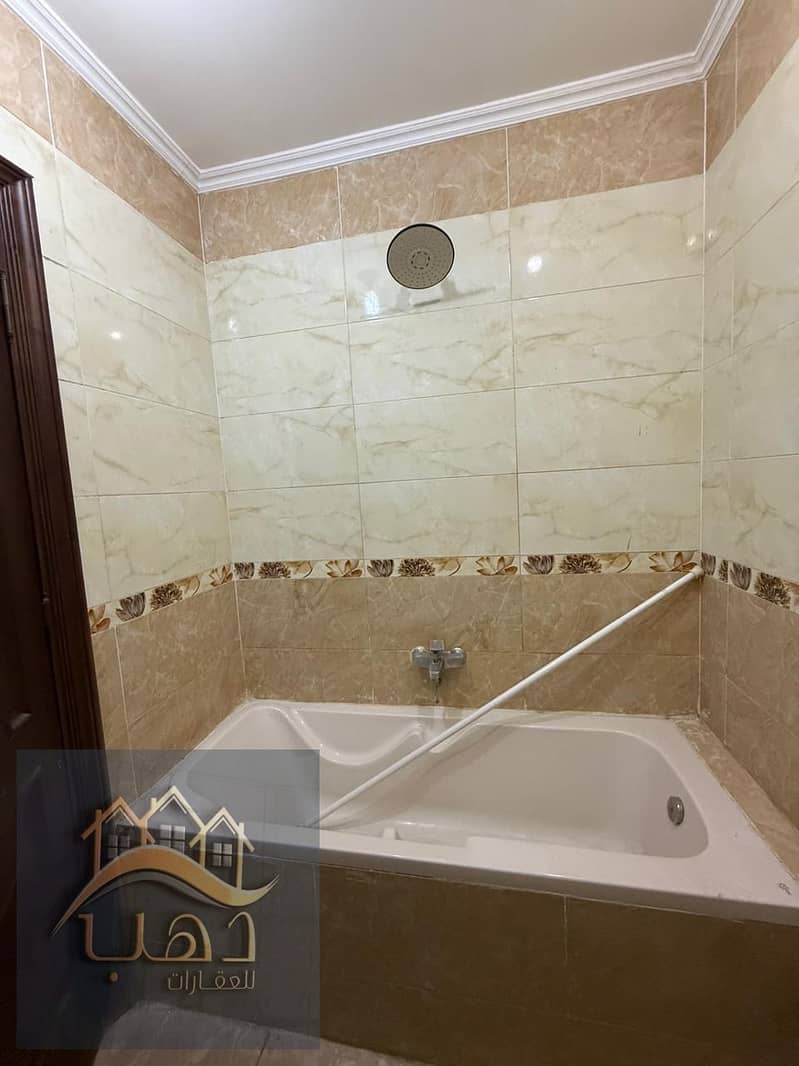 15 WhatsApp Image 2025-12-22 at 9.24. 36 PM (1). jpeg