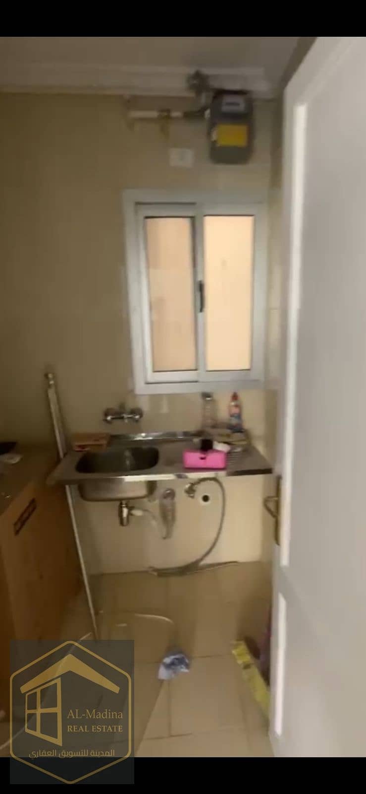 8 WhatsApp Image 2025-12-23 at 8.53. 49 PM. jpeg