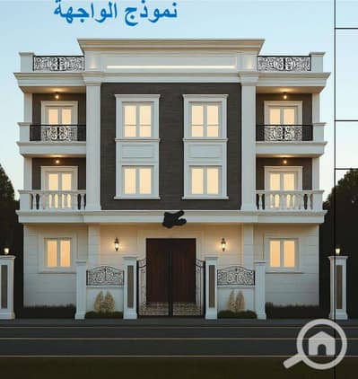 3 Bedroom Flat for Sale in New Cairo, Cairo - واجهه. jpeg